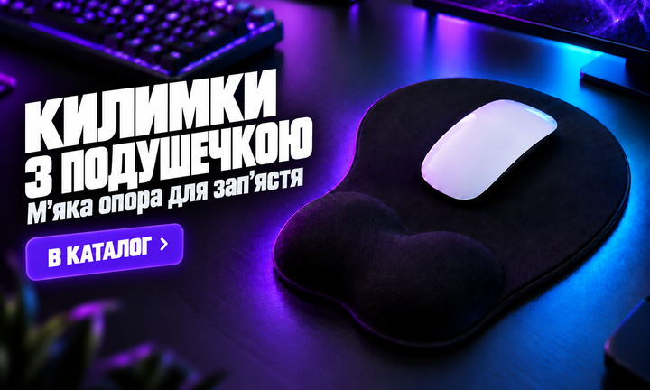 Banner from design