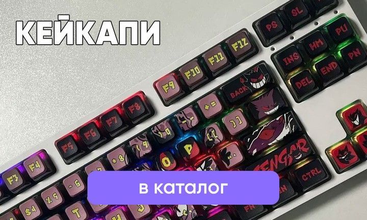 Banner from design